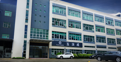 Shenzhen Yurucheng Dental Materials Co., Ltd