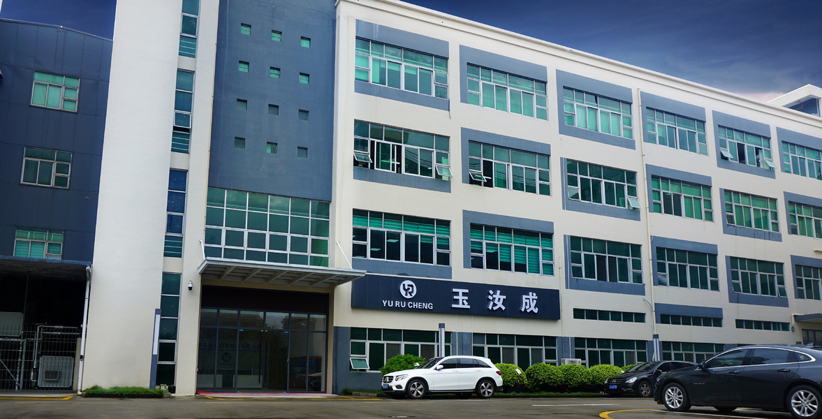 CINA Shenzhen Yurucheng Dental Materials Co., Ltd Profil Perusahaan 