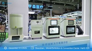Shenzhen 2025: Menutup Tahun dengan Sorotan Digital Dentistry & Zirkonia!