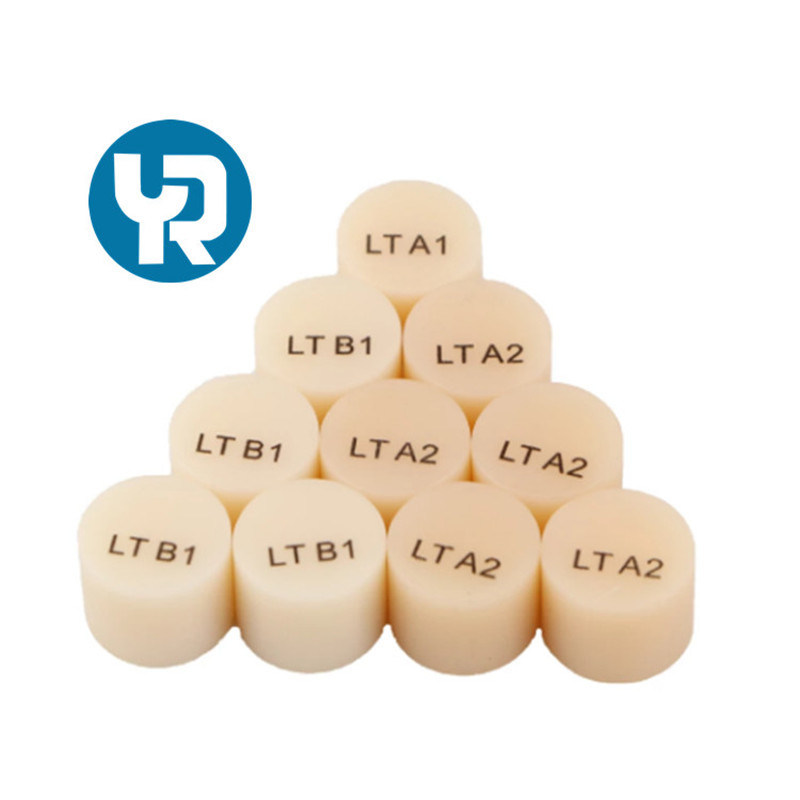 Harga Pabrik Yucera Ingots Block Press Ingots Block untuk restorasi Gigi untuk CE ISO untuk Lab untuk Klinik Efek Estetika yang Baik