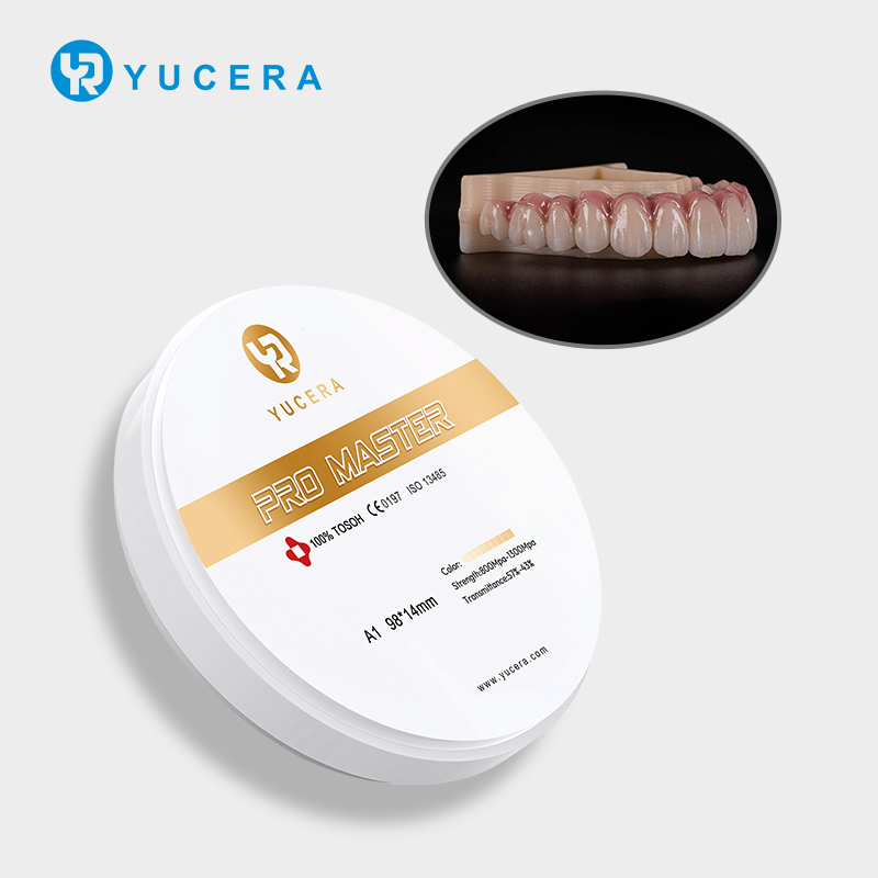 Yucera Pro Master Dental Zirconia Blanks - Pilihan Utama untuk Solusi Gigi yang Disesuaikan