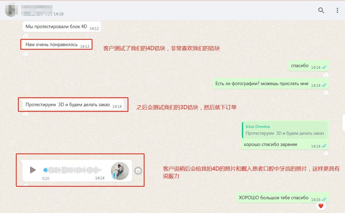 Yucera 4D Pro Tinggi - Presisi Tinggi 3D Multilayer Dental Zirkonia Block Stabil dan Andal Menciptakan Hasil Restorasi Ideal